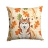 Red and White Siberian Husky Heirloom Fall Throw Pillow Decorative Indoor Outdoor Accent Cushion for Couch, Bed or Patio, 14Hx14W
