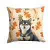 Black and Tan Shiba Inu Heirloom Fall Throw Pillow Decorative Indoor Outdoor Accent Cushion for Couch, Bed or Patio, 14Hx14W