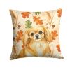 Gold Tibetan Spaniel Heirloom Fall Throw Pillow Decorative Indoor Outdoor Accent Cushion for Couch, Bed or Patio, 14Hx14W