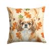 Tibetan Spaniel Heirloom Fall Throw Pillow Decorative Indoor Outdoor Accent Cushion for Couch, Bed or Patio, 14Hx14W