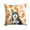 Black and White Alaskan Malamute Heirloom Fall Throw Pillow Decorative Indoor Outdoor Accent Cushion for Couch, Bed or Patio, 18Hx18W
