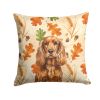 Red English Cocker Spaniel Heirloom Fall Throw Pillow Decorative Indoor Outdoor Accent Cushion for Couch, Bed or Patio, 14Hx14W
