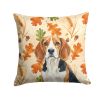 Beagle Heirloom Fall Throw Pillow Decorative Indoor Outdoor Accent Cushion for Couch, Bed or Patio, 14Hx14W