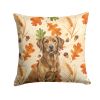 Chesapeake Bay Retriever Heirloom Fall Throw Pillow Decorative Indoor Outdoor Accent Cushion for Couch, Bed or Patio, 14Hx14W