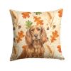 Boykin Spaniel Heirloom Fall Throw Pillow Decorative Indoor Outdoor Accent Cushion for Couch, Bed or Patio, 14Hx14W