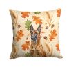 Mahogany Belgian Malinois Heirloom Fall Throw Pillow Decorative Indoor Outdoor Accent Cushion for Couch, Bed or Patio, 14Hx14W