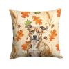 Brindle American Staffordshire Terrier Heirloom Fall Throw Pillow Decorative Indoor Outdoor Accent Cushion for Couch, Bed or Patio, 14Hx14W