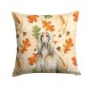 Afghan Hound Heirloom Fall Throw Pillow Decorative Indoor Outdoor Accent Cushion for Couch, Bed or Patio, 14Hx14W