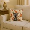 Brindle Boerboel Heirloom Fall Throw Pillow Decorative Indoor Outdoor Accent Cushion for Couch, Bed or Patio, 18Hx18W