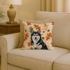 Black and White Alaskan Malamute Heirloom Fall Throw Pillow Decorative Indoor Outdoor Accent Cushion for Couch, Bed or Patio, 18Hx18W