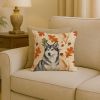 Gray and White Alaskan Malamute Heirloom Fall Throw Pillow Decorative Indoor Outdoor Accent Cushion for Couch, Bed or Patio, 18Hx18W