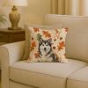 Sable and White Alaskan Malamute Heirloom Fall Throw Pillow Decorative Indoor Outdoor Accent Cushion for Couch, Bed or Patio, 18Hx18W